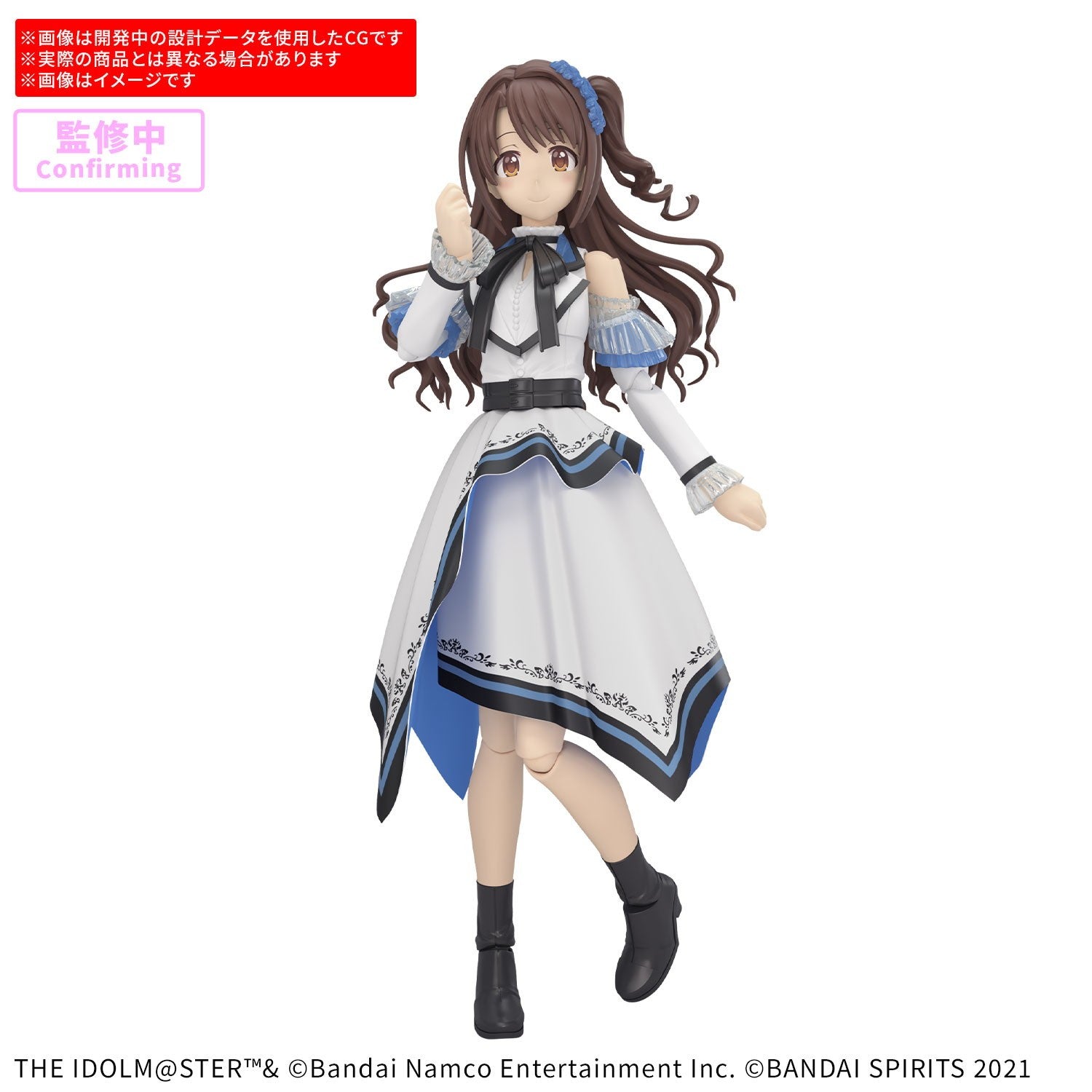【中古即納】[PTM] 30MS 島村卯月(しまむらうづき)(20th Anniv. YOU AND アイ!) 30 MINUTES SISTERS(サーティミニッツシスターズ) アイドルマスター シンデレラガールズ プラモデル(2773851) バンダイスピリッツ(20260725)