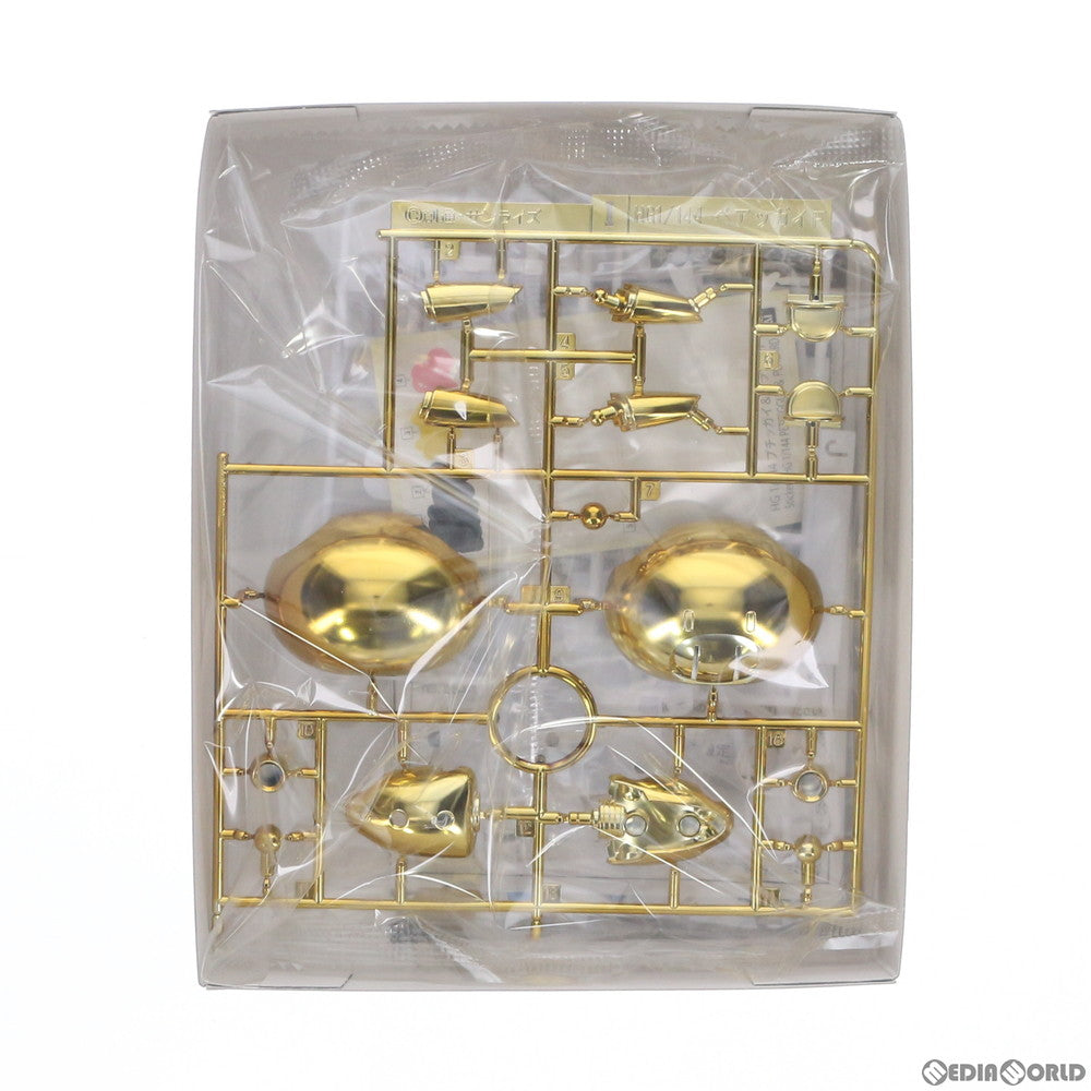 【中古即納】[PTM] ガンダムベース限定 HGPG 1/144 プチッガイ ゴールドトップ&プラカード ガンダムビルドファイターズトライ プラモデル(0218622) バンダイ(20170831)