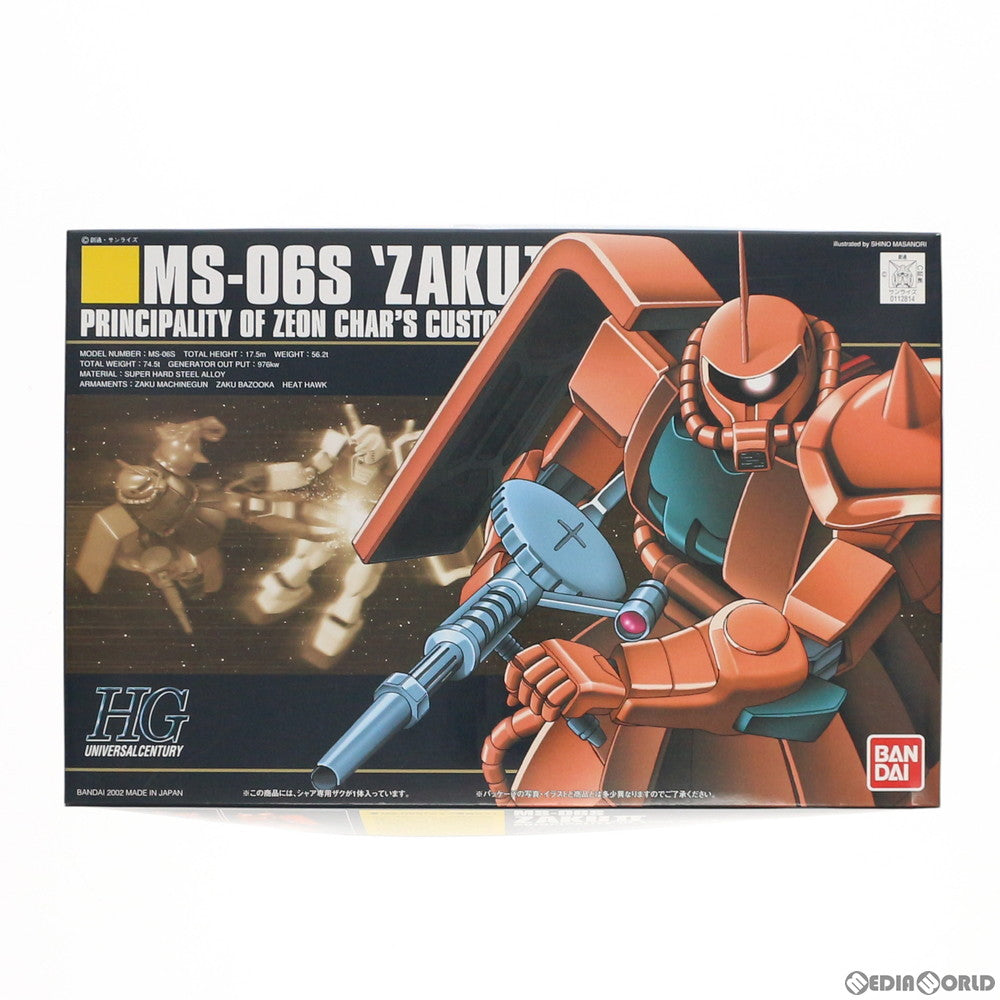 【中古即納】[PTM] HGUC 1/144 MS-06S シャア専用ザク 機動戦士ガンダム プラモデル(0112814) バンダイ(20090831)
