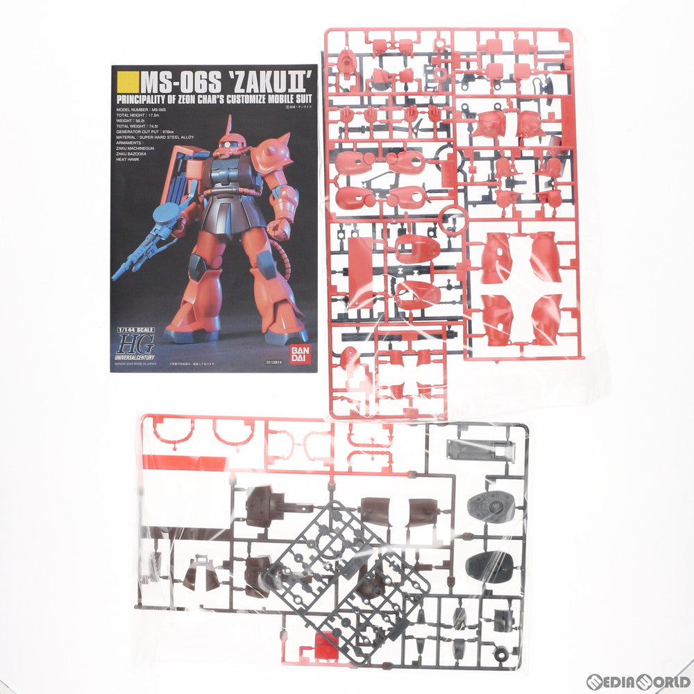 【中古即納】[PTM] HGUC 1/144 MS-06S シャア専用ザク 機動戦士ガンダム プラモデル(0112814) バンダイ(20090831)