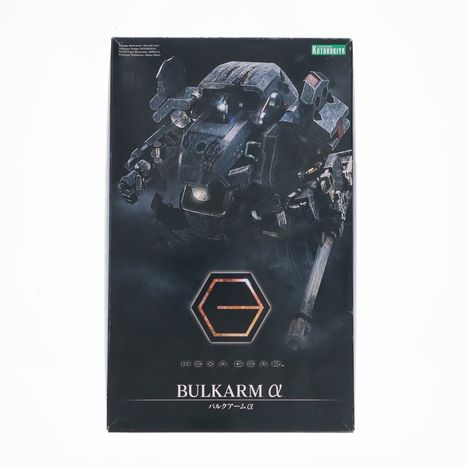 【中古即納】[PTM] ヘキサギア 1/24 バルクアームα(アルパ) プラモデル(HG014) コトブキヤ(20180721)