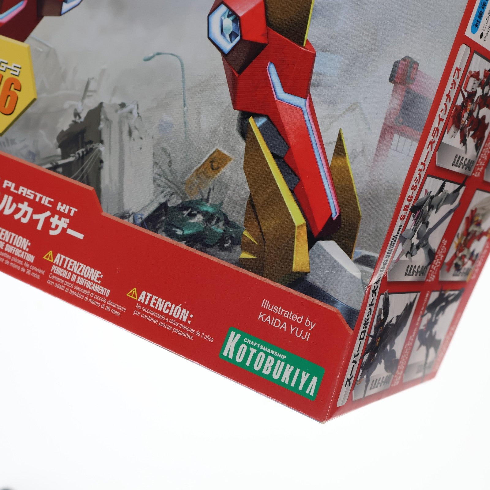 【中古即納】[PTM] S.R.G-S コンパチブルカイザー スーパーロボット大戦OG プラモデル(KP164) コトブキヤ(20110426)