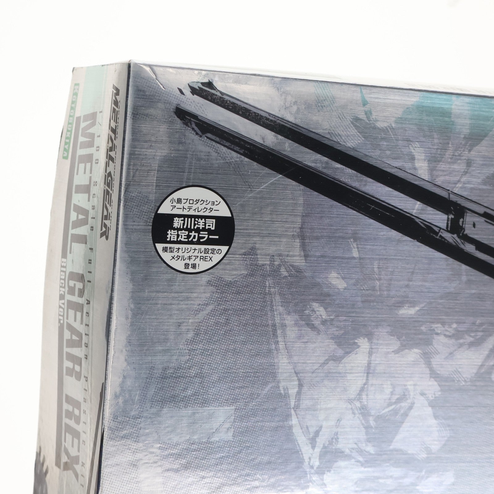【中古即納】[PTM] メタルギアREX Black Ver. メタルギアソリッド プラモデル(KP305) コトブキヤ(20140613)