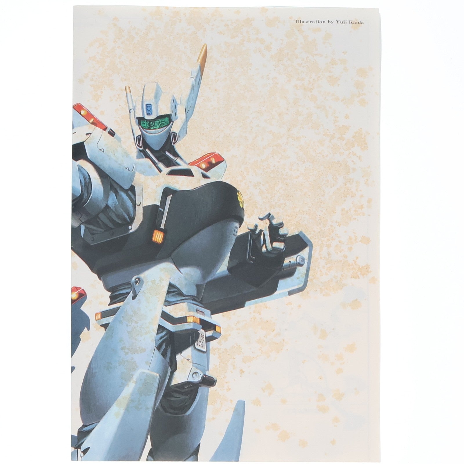 【中古即納】[PTM] 1/60 98式AV イングラム 機動警察パトレイバー シリーズ No.2 プラモデル(0028727) バンダイ(19990831)