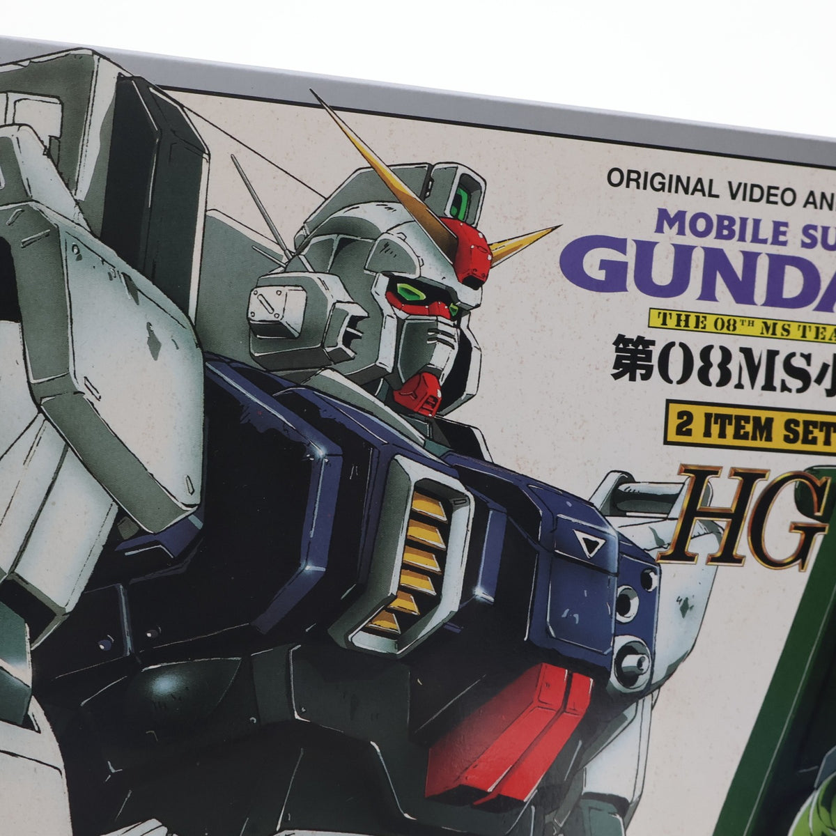 【中古即納】[PTM] HG 1/144 RX-79[G] 陸戦型ガンダム vs MS-06J ザクII 機動戦士ガンダム 第08MS小隊 プラモデル(0052672) バンダイ(20170127)