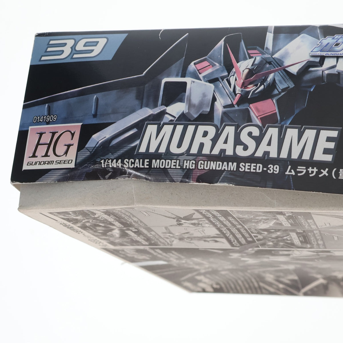 【中古即納】[PTM] HG 1/144 ムラサメ 量産機 機動戦士ガンダムSEED DESTINY(シード デスティニー) プラモデル(0141909) バンダイ(20060311)