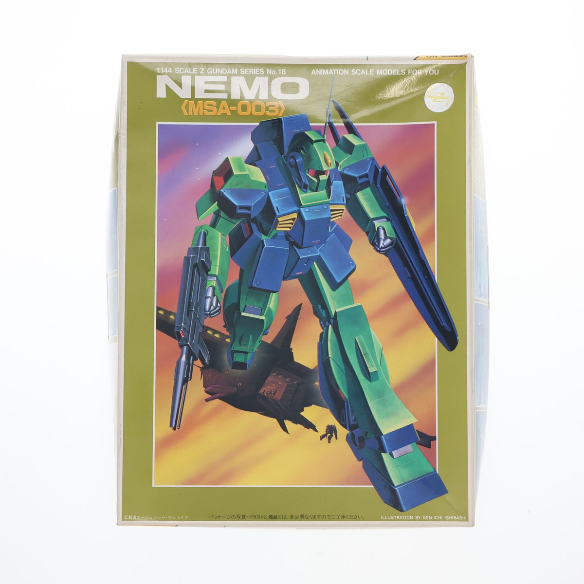 【中古即納】[PTM] 1/144 MSA-003 ネモ 機動戦士Zガンダム プラモデル バンダイ(19991231)