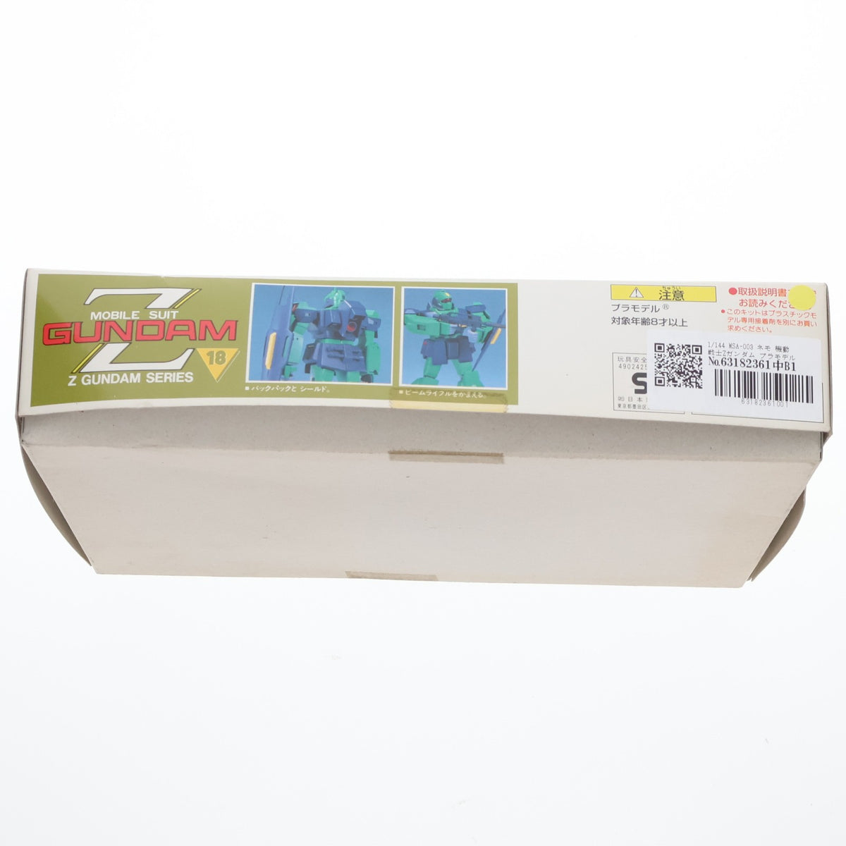 【中古即納】[PTM] 1/144 MSA-003 ネモ 機動戦士Zガンダム プラモデル バンダイ(19991231)
