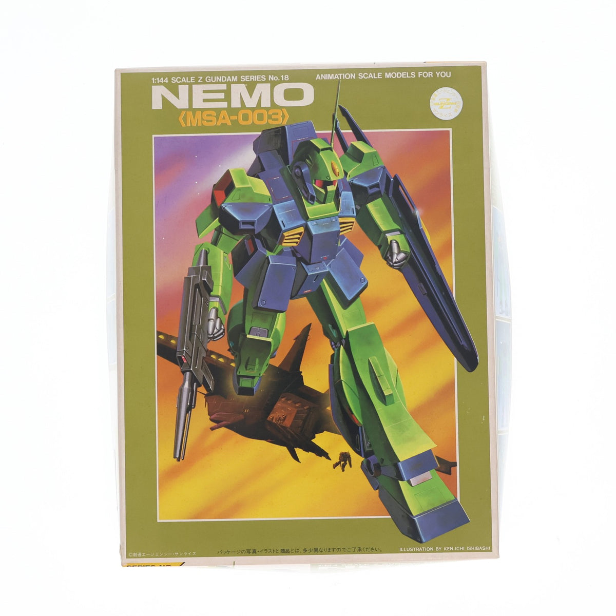 【中古即納】[PTM] 1/144 MSA-003 ネモ 機動戦士Zガンダム プラモデル バンダイ(19991231)