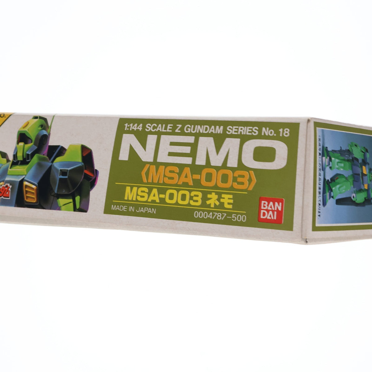 【中古即納】[PTM] 1/144 MSA-003 ネモ 機動戦士Zガンダム プラモデル バンダイ(19991231)