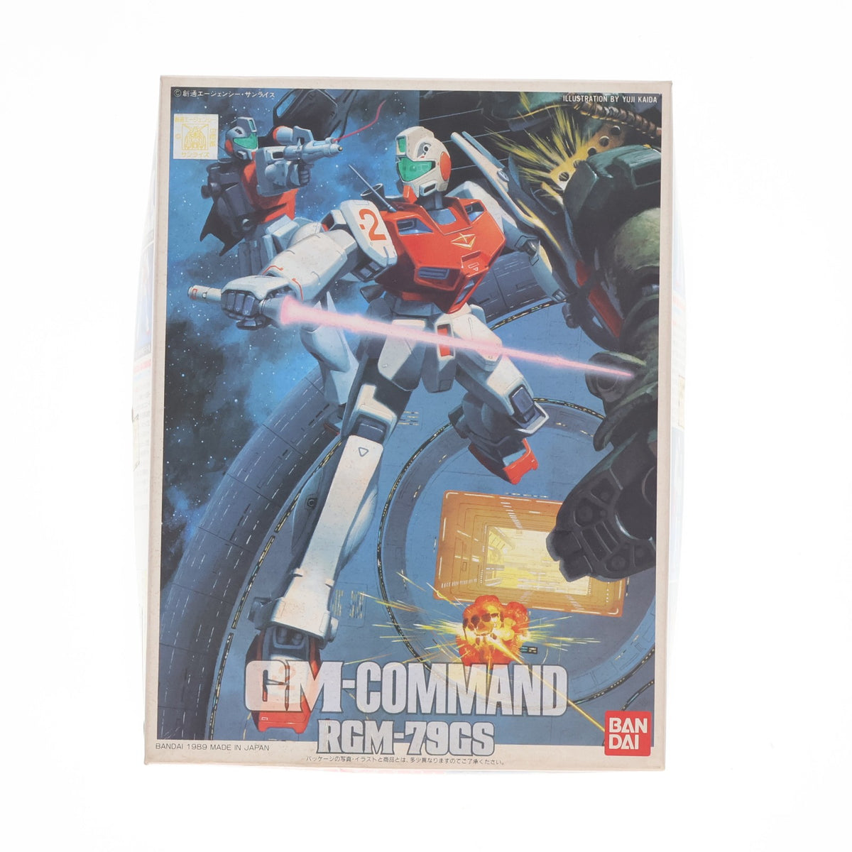 【中古即納】[PTM] 1/144 RGM-79GS ジム・コマンド 宇宙用 機動戦士ガンダム0080 ポケットの中の戦争 プラモデル バンダイ(19940101)