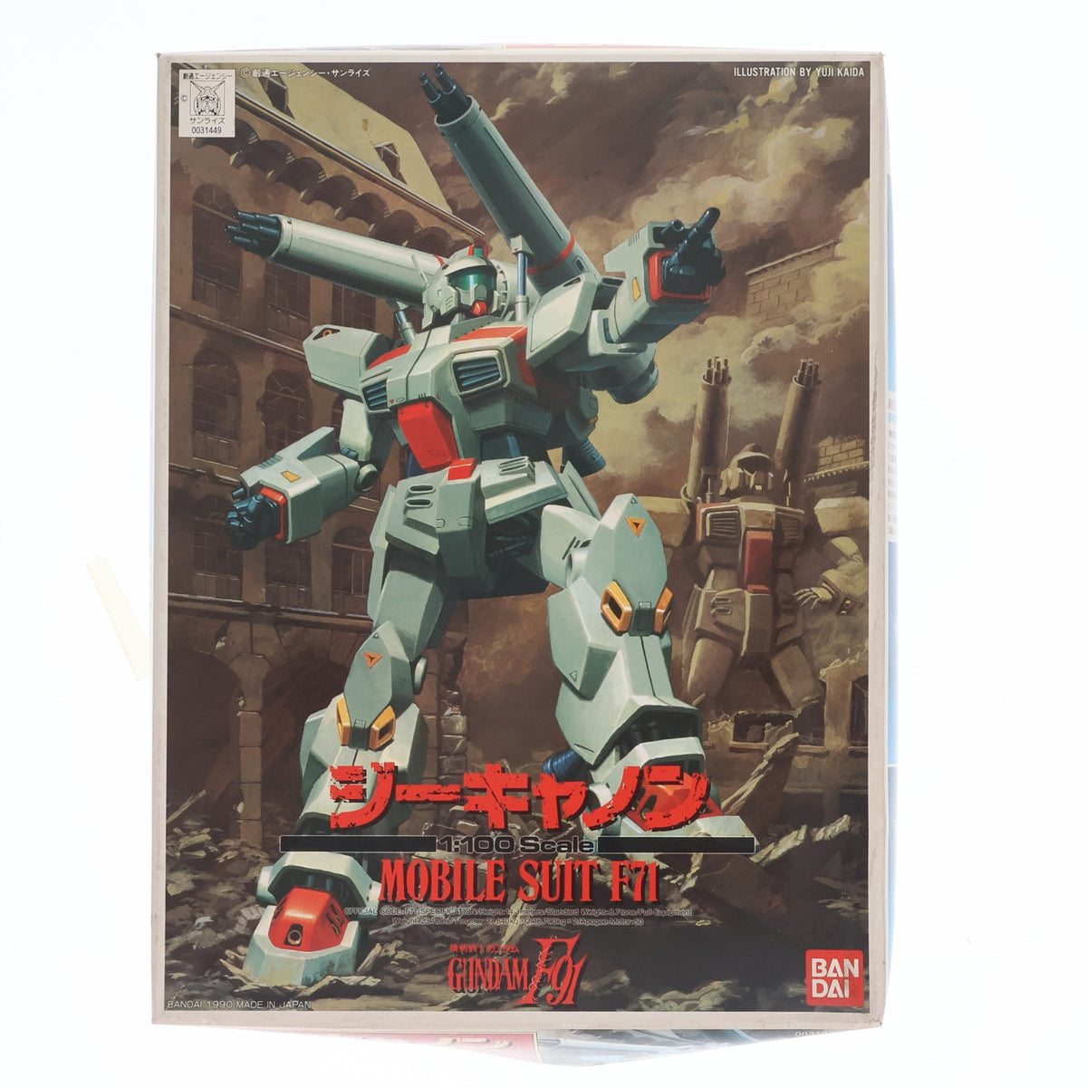 【中古即納】[PTM] 1/100 ジーキャノン F71 機動戦士ガンダム F91 プラモデル バンダイ(20180302)