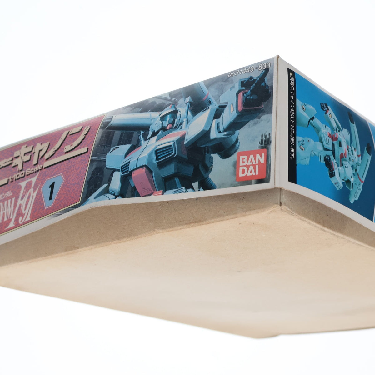 【中古即納】[PTM] 1/100 ジーキャノン F71 機動戦士ガンダム F91 プラモデル バンダイ(20180302)