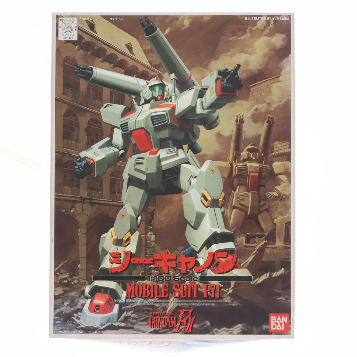 【中古即納】[PTM] 1/100 ジーキャノン F71 機動戦士ガンダム F91 プラモデル バンダイ(20180302)