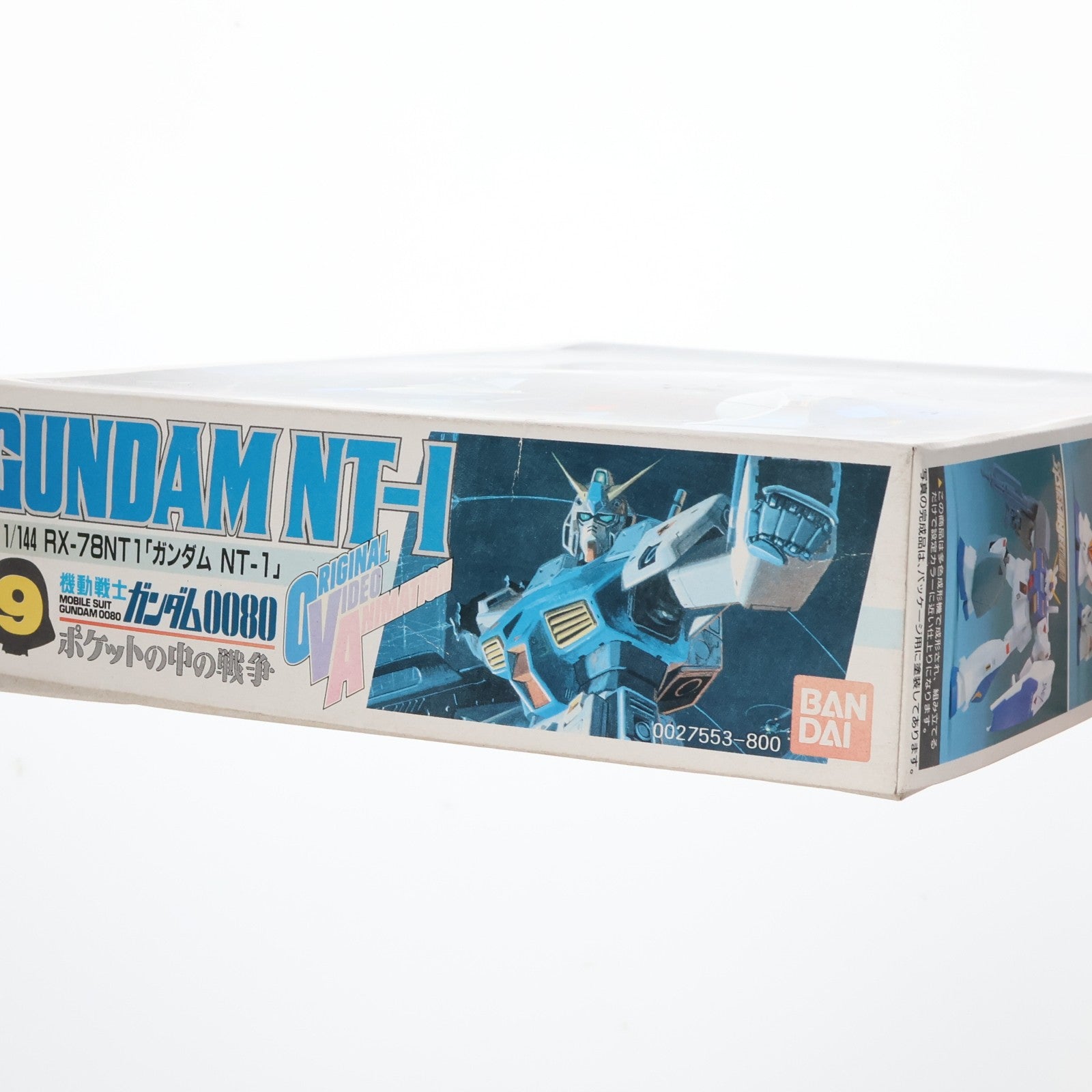 【中古即納】[PTM] 1/144 RX-78NT1 ガンダムNT-1 機動戦士ガンダム0080 ポケットの中の戦争 プラモデル バンダイ(19890401)