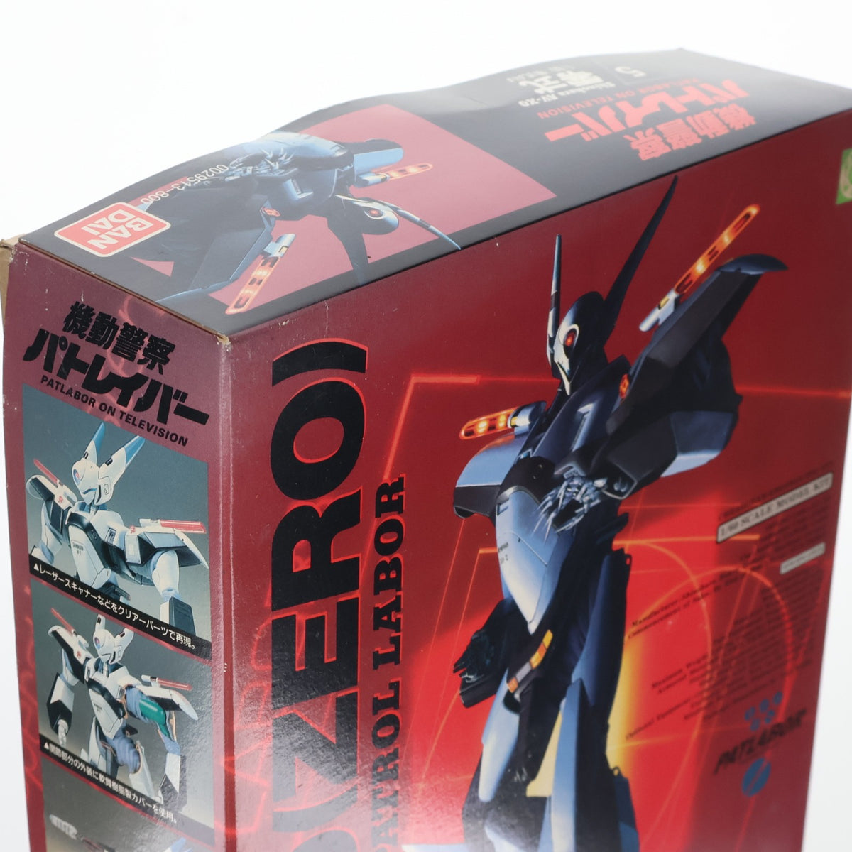 【中古即納】[PTM] 1/60 零式AV 機動警察パトレイバー シリーズNo.5 プラモデル(0029513) バンダイ(19991231)