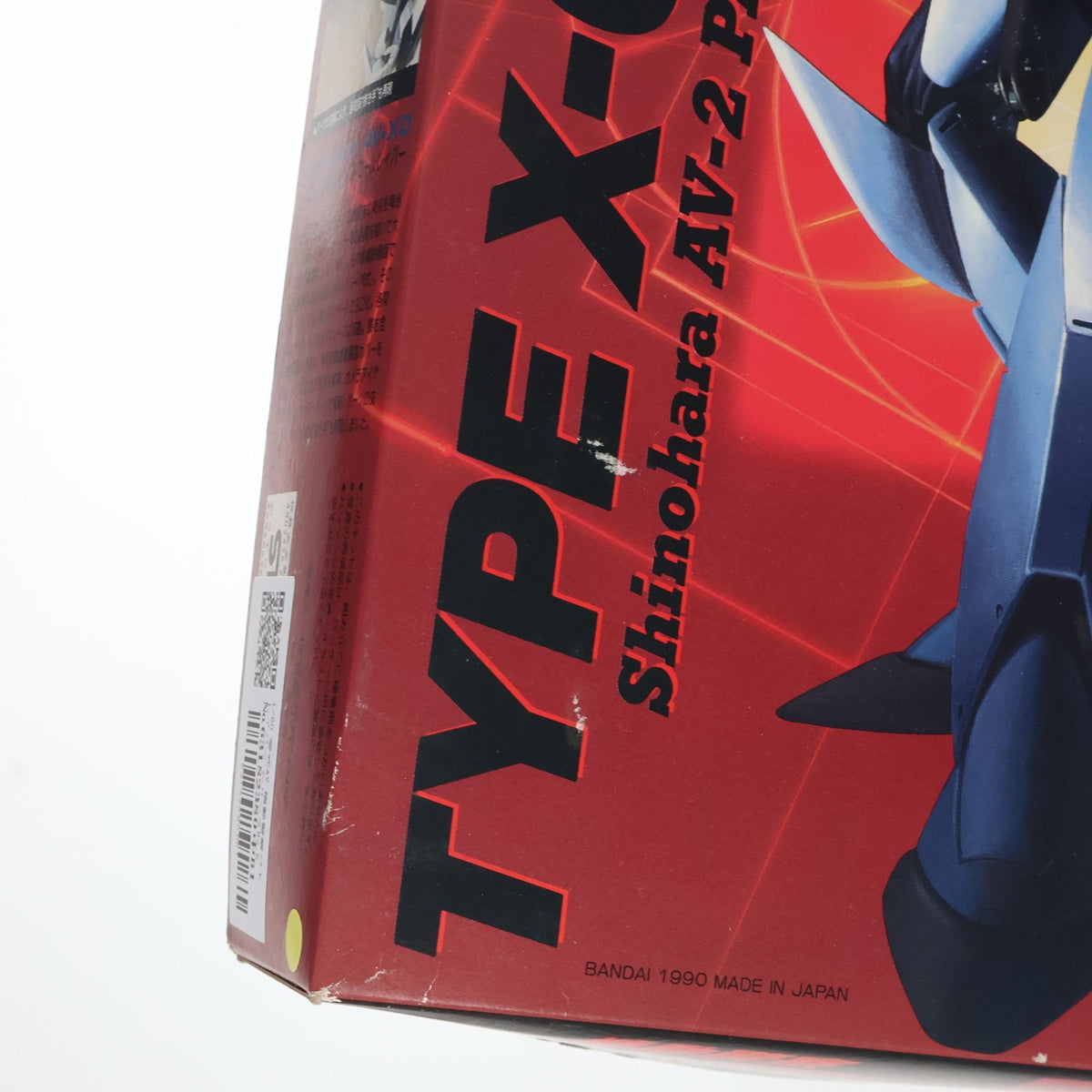 【中古即納】[PTM] 1/60 零式AV 機動警察パトレイバー シリーズNo.5 プラモデル(0029513) バンダイ(19991231)