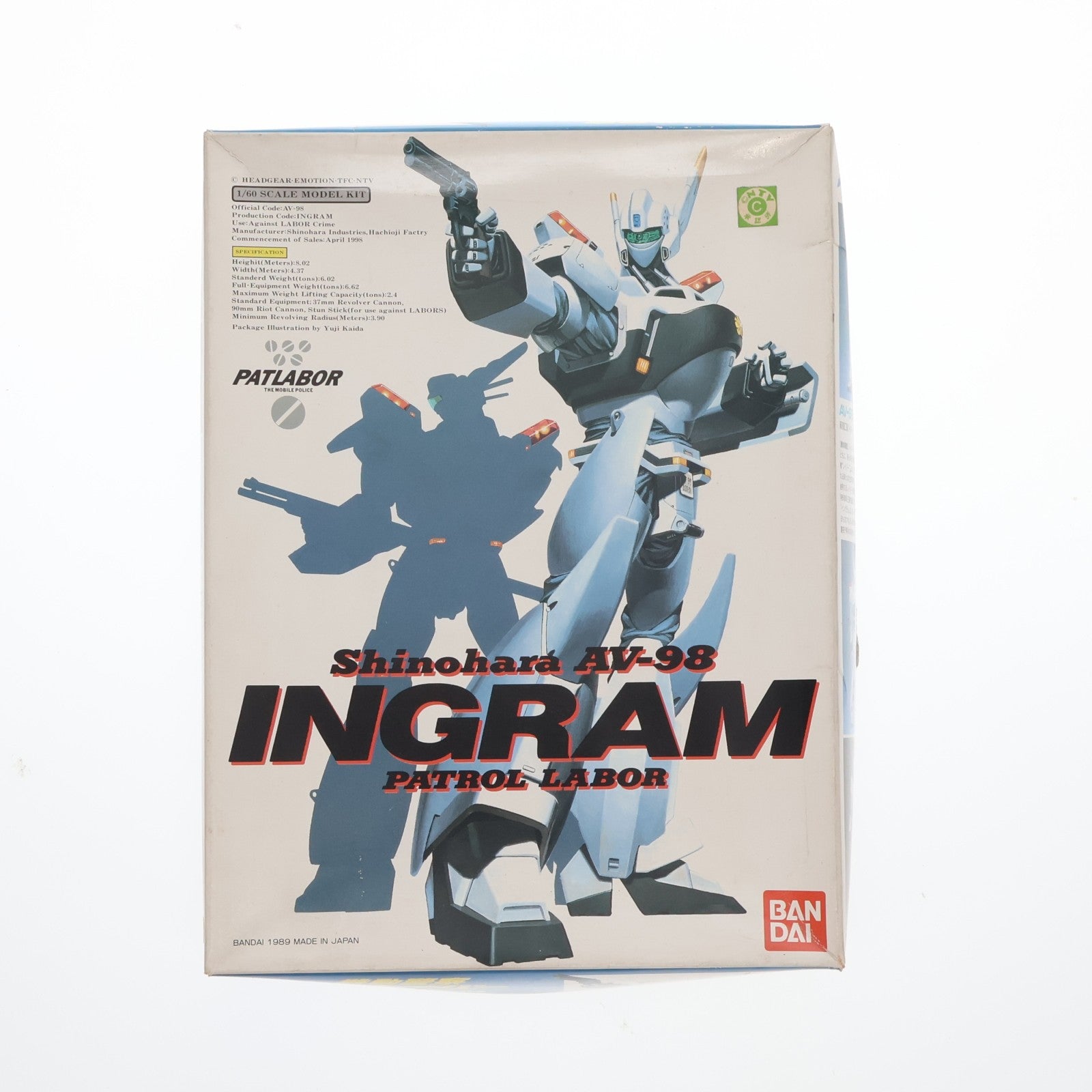 【中古即納】[PTM] 1/60 98式AV イングラム 機動警察パトレイバー シリーズ No.2 プラモデル(0028727) バンダイ(19990831)