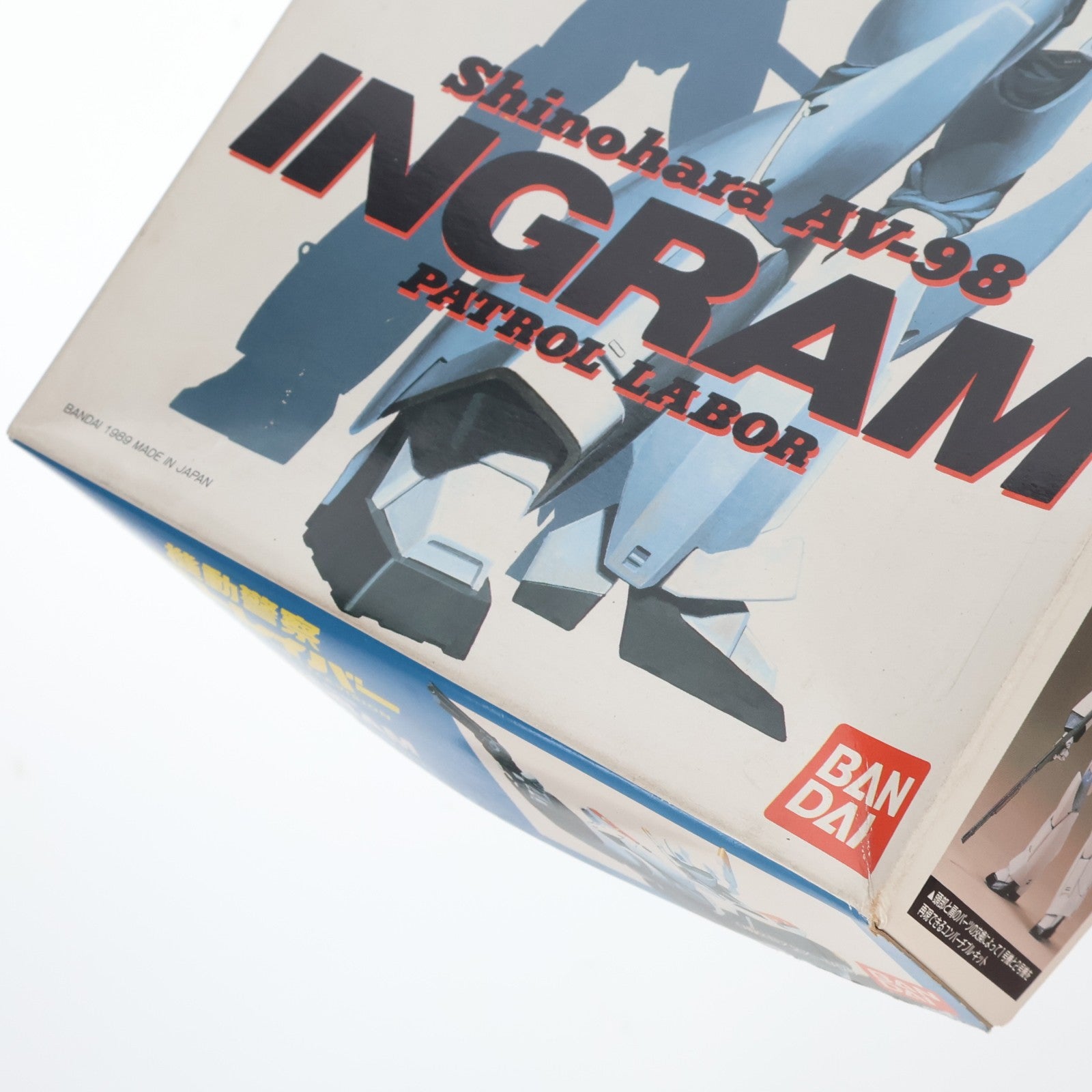 【中古即納】[PTM] 1/60 98式AV イングラム 機動警察パトレイバー シリーズ No.2 プラモデル(0028727) バンダイ(19990831)