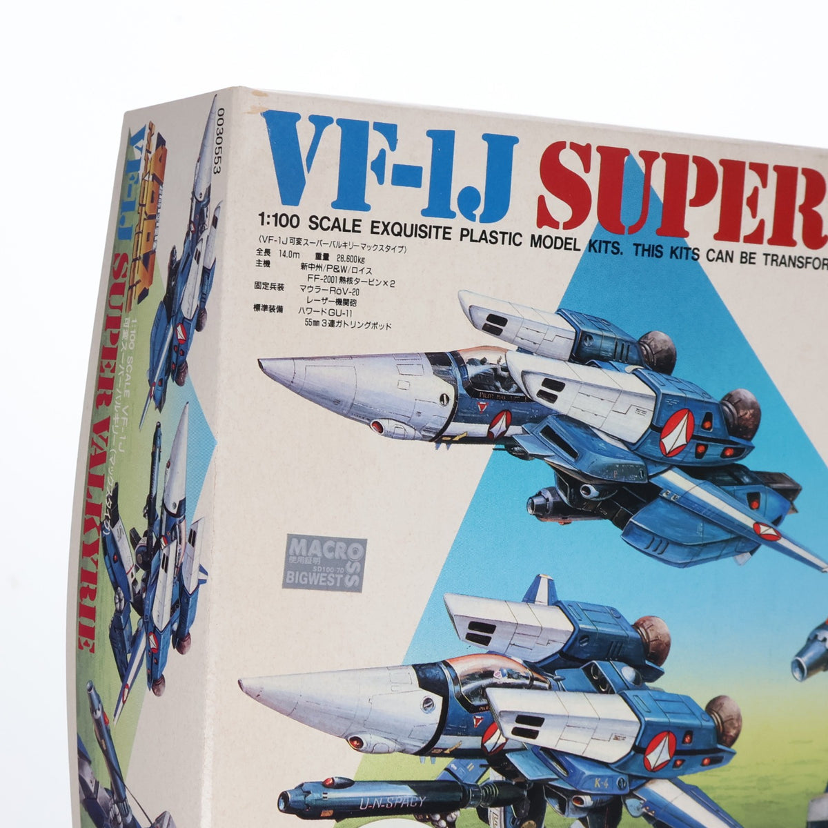 【中古即納】[PTM] 1/100 VF1-J 可変スーパーバルキリー マックスタイプ(MAX TYPE) 超時空要塞マクロス プラモデル(0030553) バンダイ(19970930)