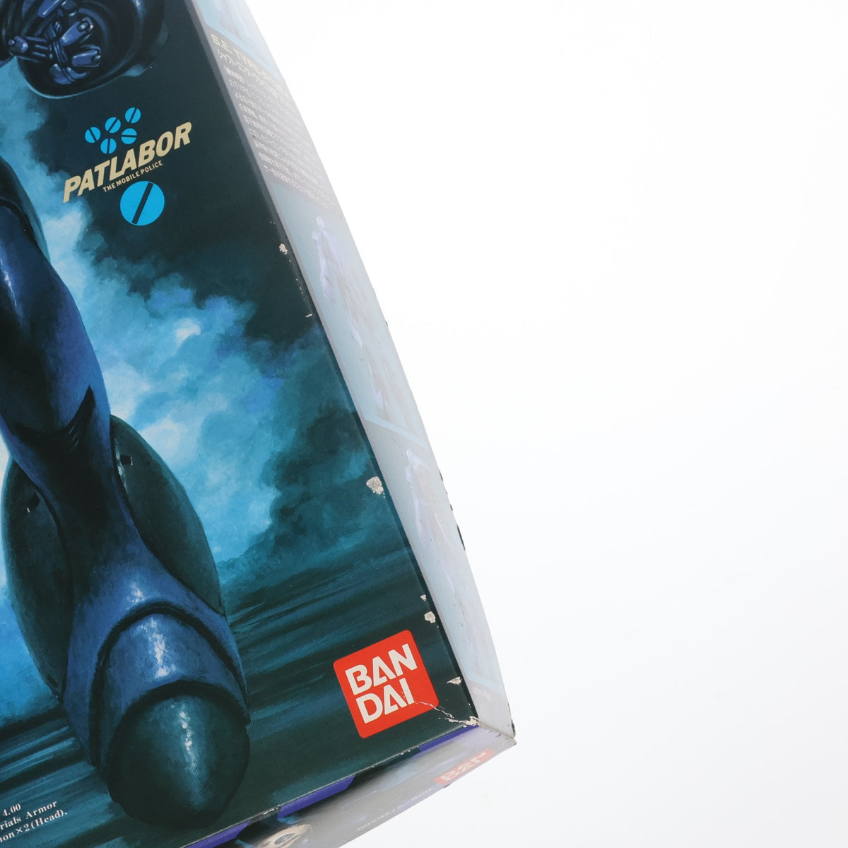【中古即納】[PTM] 1/60 ファントムレイバー TYPE-R13EX 機動警察パトレイバー プラモデル バンダイ(19991231)