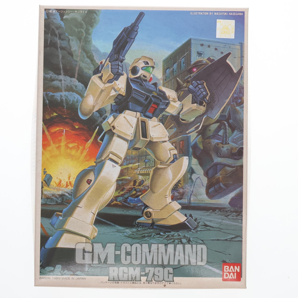 【中古即納】[PTM] 1/144 RGM-79G ジム・コマンド 機動戦士ガンダム0080 ポケットの中の戦争 プラモデル(0027309) バンダイ(19890430)