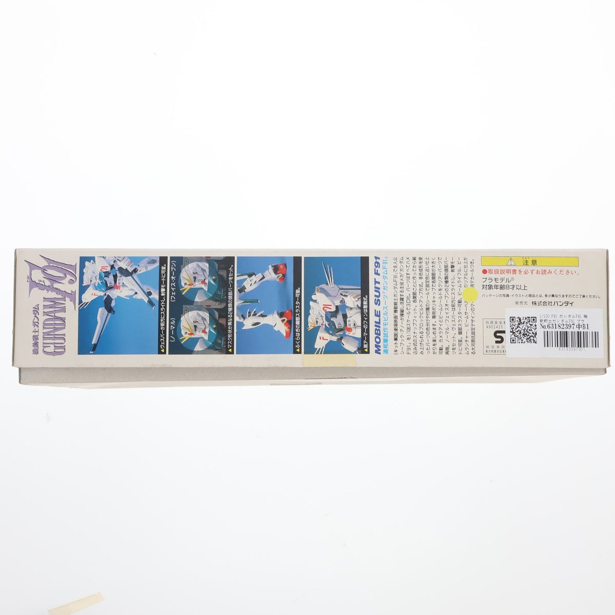 【中古即納】[PTM] 1/100 F91 ガンダムF91 機動戦士ガンダムF91 プラモデル(0032347) バンダイ(20180228)