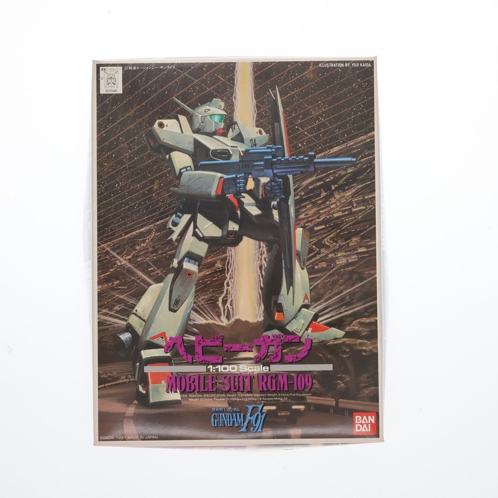 【中古即納】[PTM] 1/100 RGM-109 ヘビーガン 機動戦士ガンダムF91 プラモデル(0032645) バンダイ(20180228)