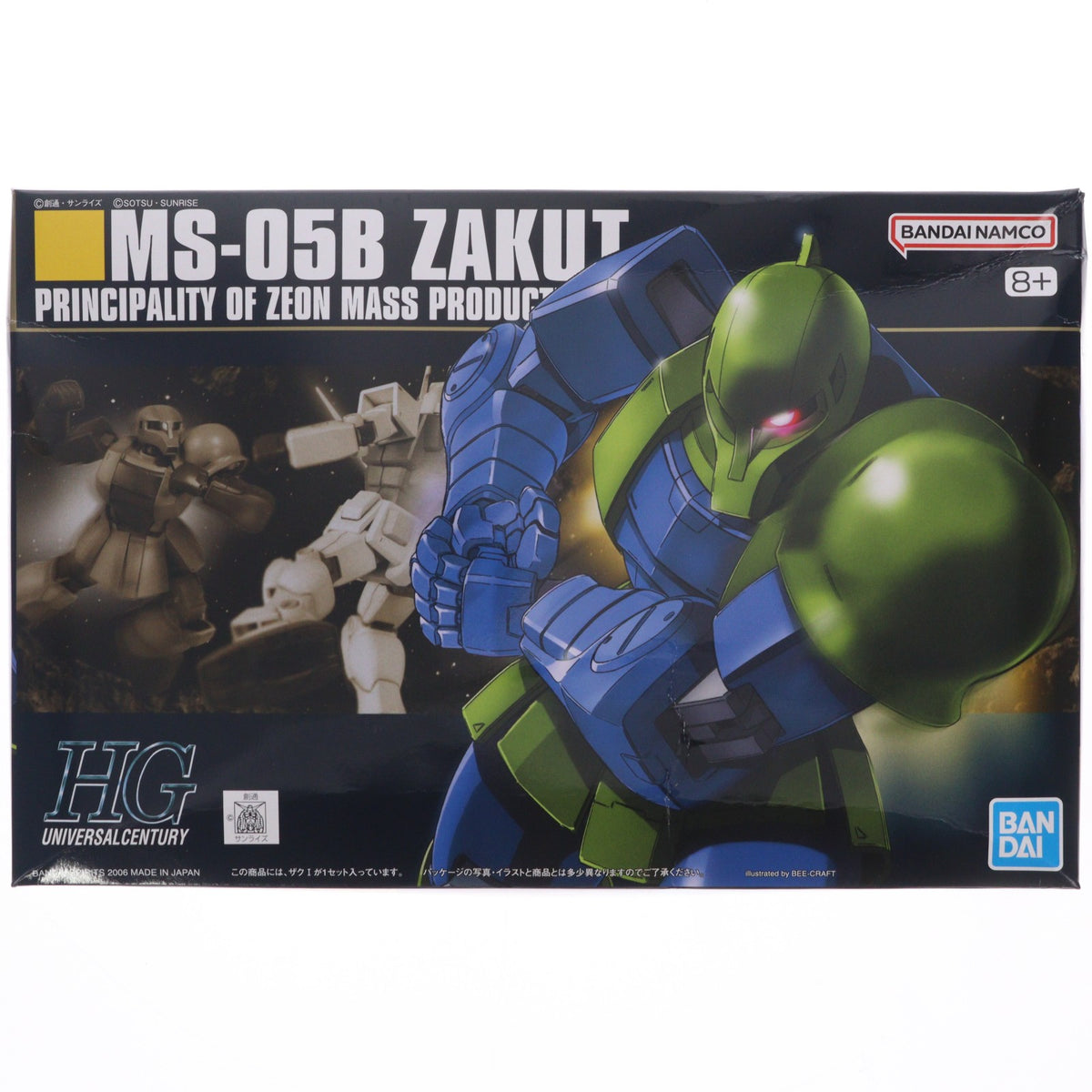 【中古即納】[PTM] HGUC 1/144 MS-05B ザクI(旧ザク) 機動戦士ガンダム プラモデル バンダイスピリッツ(20191226)