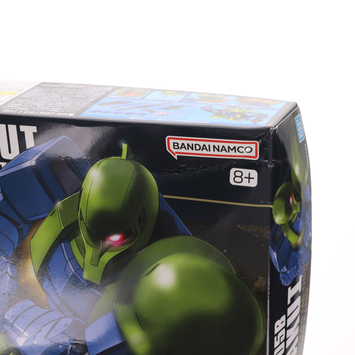 【中古即納】[PTM] HGUC 1/144 MS-05B ザクI(旧ザク) 機動戦士ガンダム プラモデル バンダイスピリッツ(20191226)