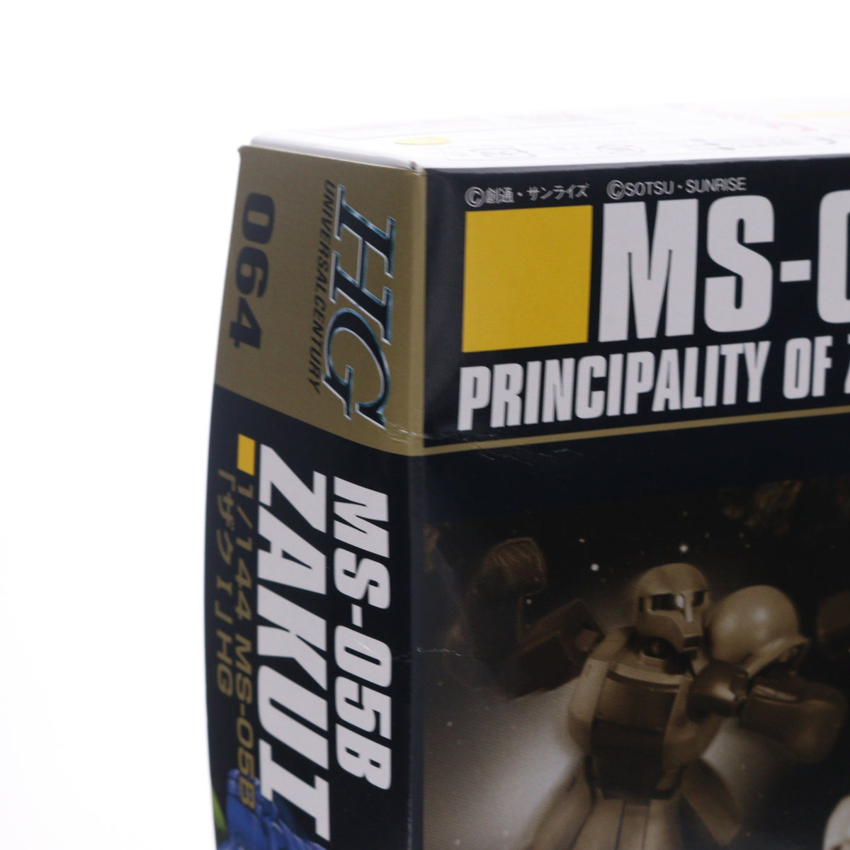【中古即納】[PTM] HGUC 1/144 MS-05B ザクI(旧ザク) 機動戦士ガンダム プラモデル バンダイスピリッツ(20191226)