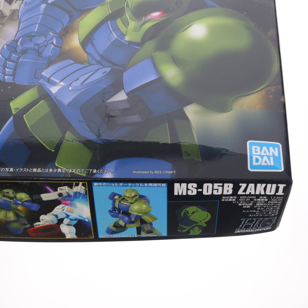 【中古即納】[PTM] HGUC 1/144 MS-05B ザクI(旧ザク) 機動戦士ガンダム プラモデル バンダイスピリッツ(20191226)