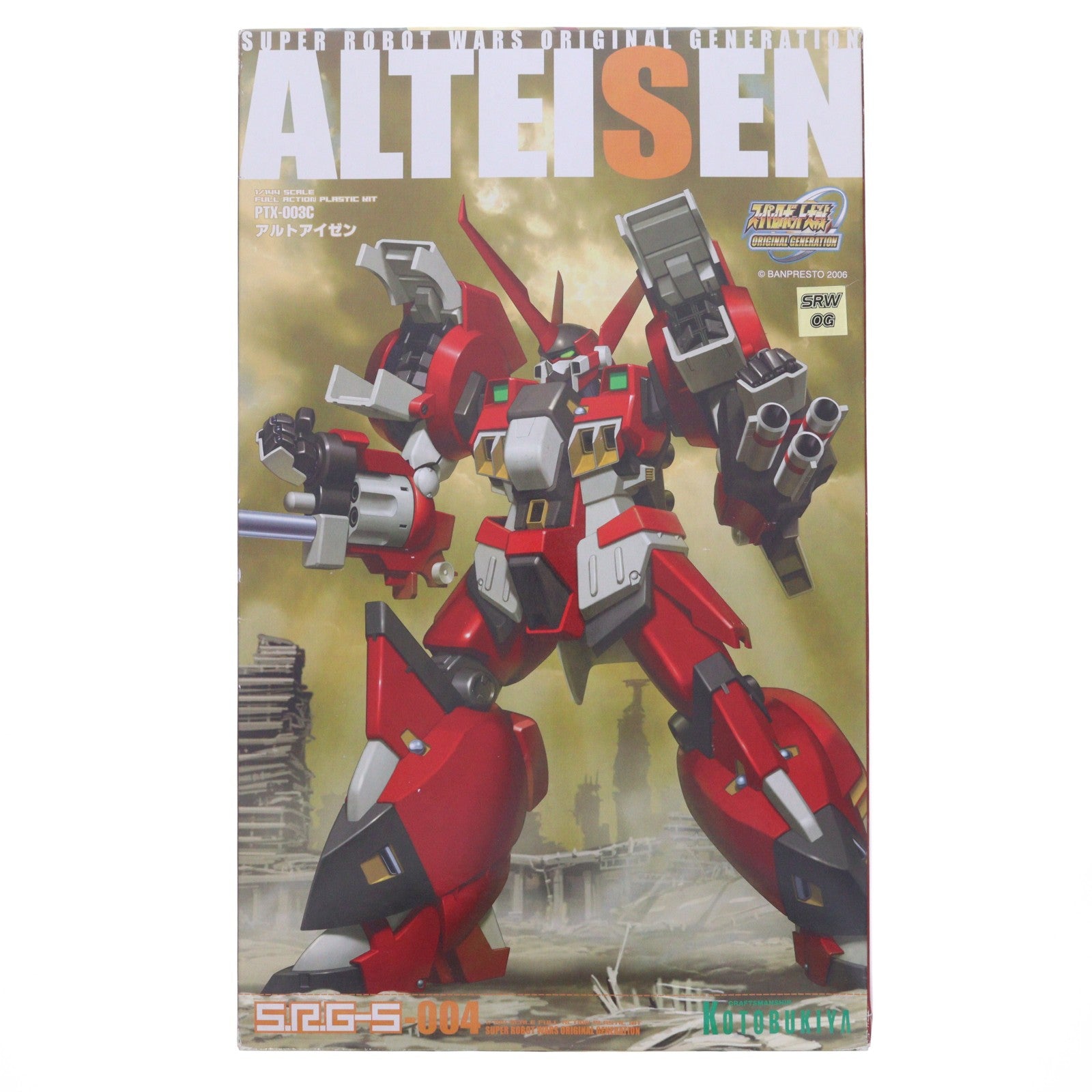 【中古即納】[PTM] S.R.G-S-004 1/144 PTX-003C アルトアイゼン スーパーロボット大戦OG ORIGINAL GENERATIONS(オリジナルジェネレーションズ) プラモデル(KP-11) コトブキヤ(20041231)