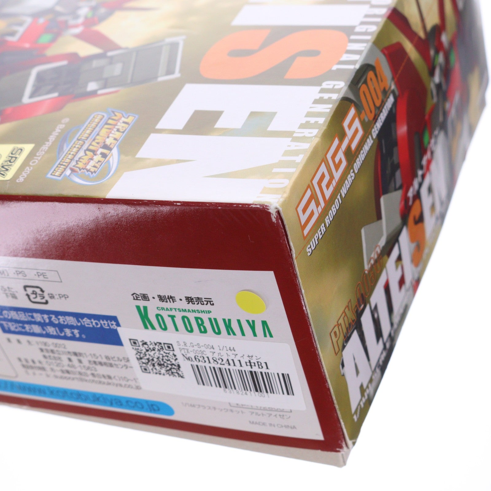 【中古即納】[PTM] S.R.G-S-004 1/144 PTX-003C アルトアイゼン スーパーロボット大戦OG ORIGINAL GENERATIONS(オリジナルジェネレーションズ) プラモデル(KP-11) コトブキヤ(20041231)