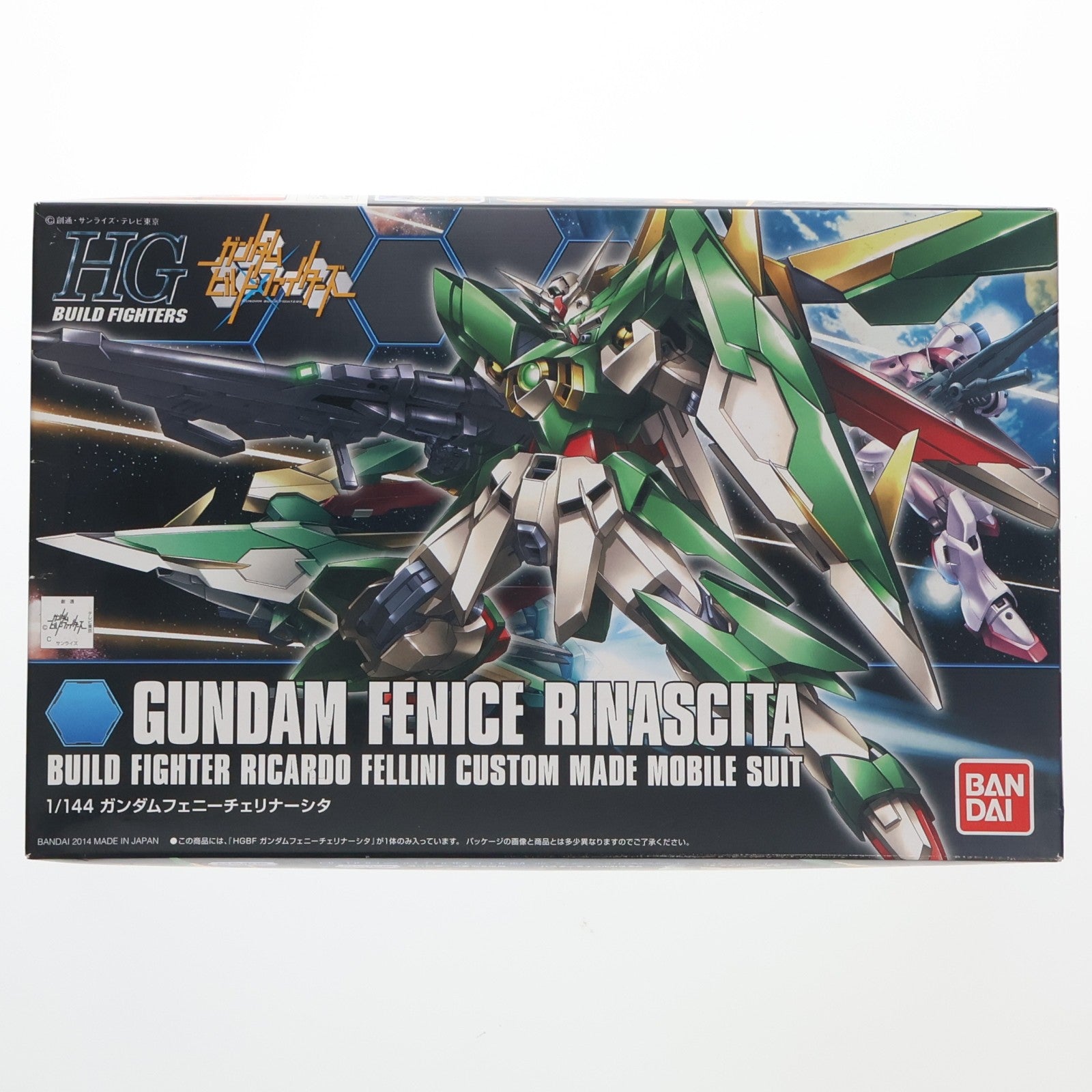 【中古即納】[PTM] HGBF 1/144 ガンダムフェニーチェリナーシタ ガンダムビルドファイターズ プラモデル(0191405) バンダイ(20180630)