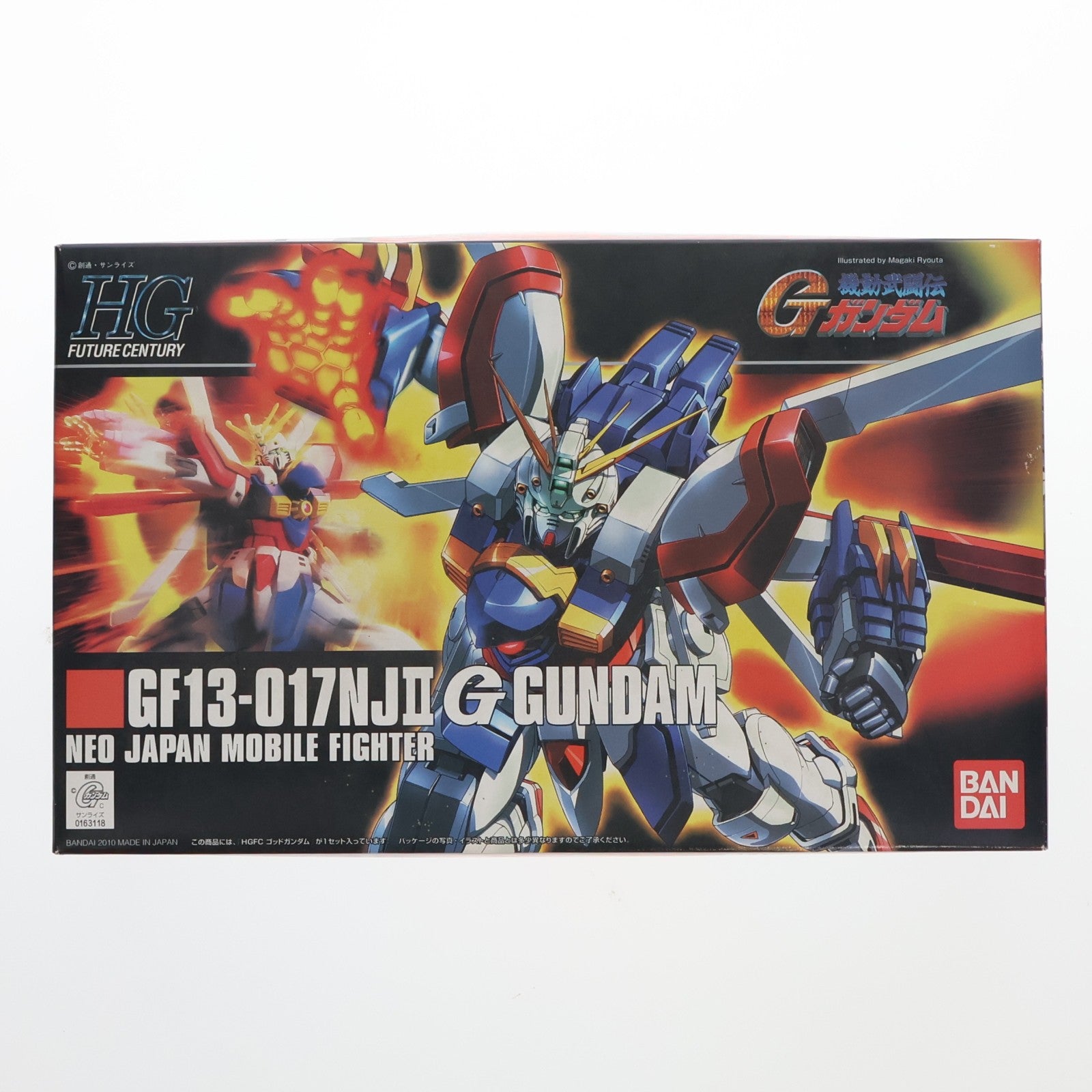 【中古即納】[PTM] HGFC 1/144 GF13-017NJII ゴッドガンダム 機動武闘伝Gガンダム プラモデル バンダイ(20100825)