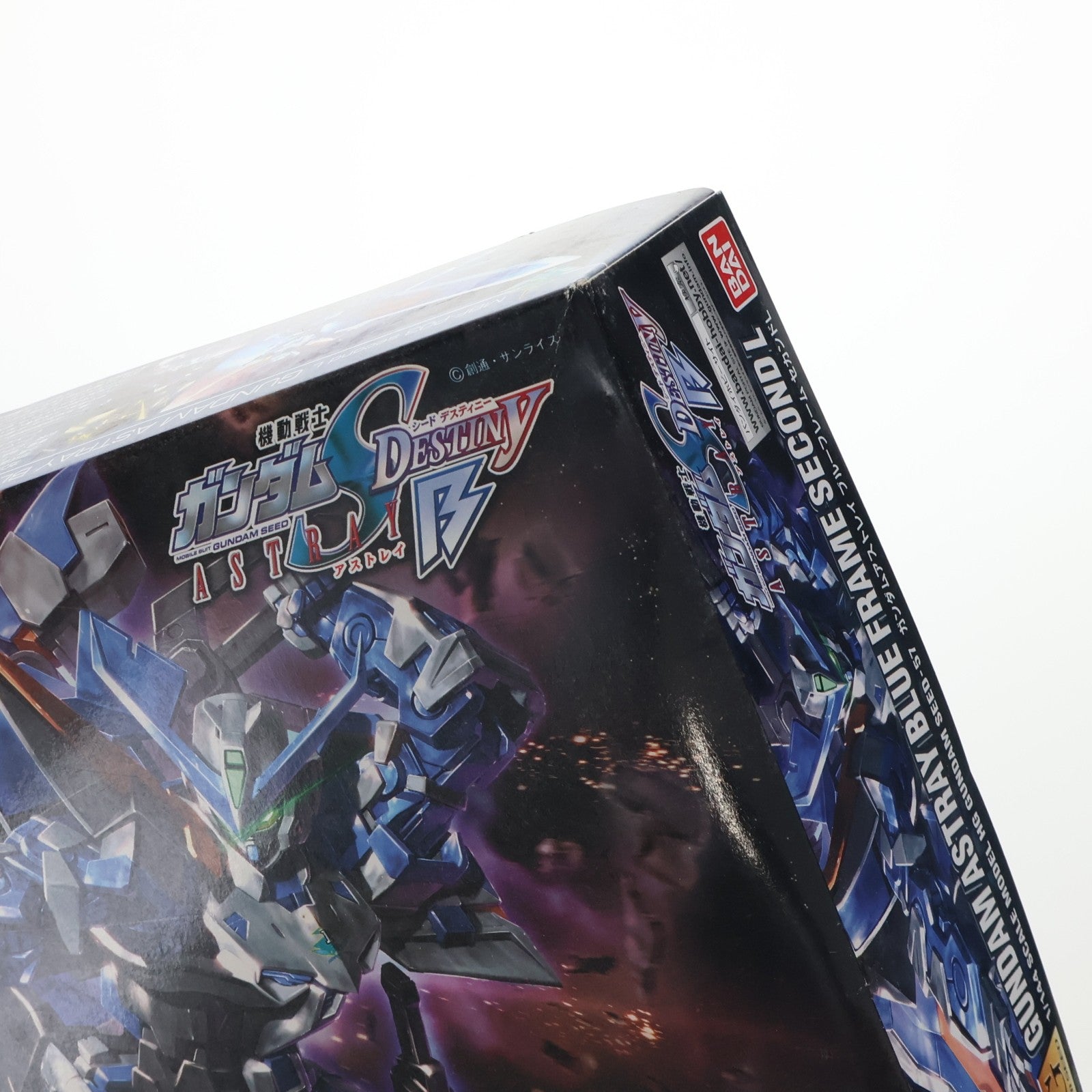 【中古即納】[PTM] HG 1/144 MBF-P03 second L ガンダムアストレイ ブルーフレーム セカンドL 機動戦士ガンダムSEED VS ASTRAY(シードヴァーサスアストレイ) プラモデル(0181942) バンダイ(20171202)