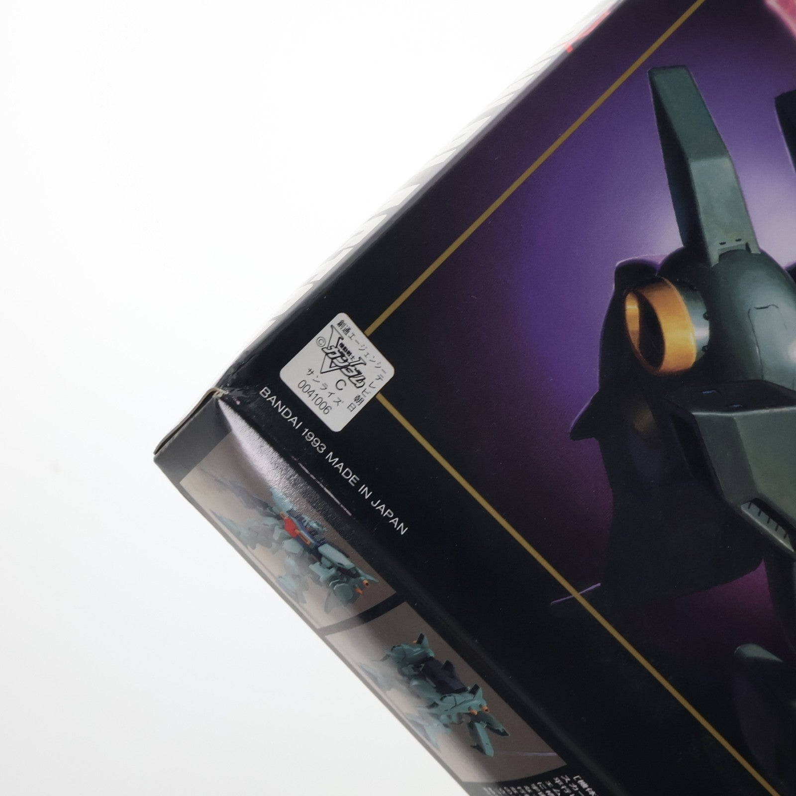 【中古即納】[PTM] 1/100 L.M/LM111E03 ガンブラスター(ガンイージ) コンバーチブルキット 機動戦士Vガンダム プラモデル バンダイ(20180316)