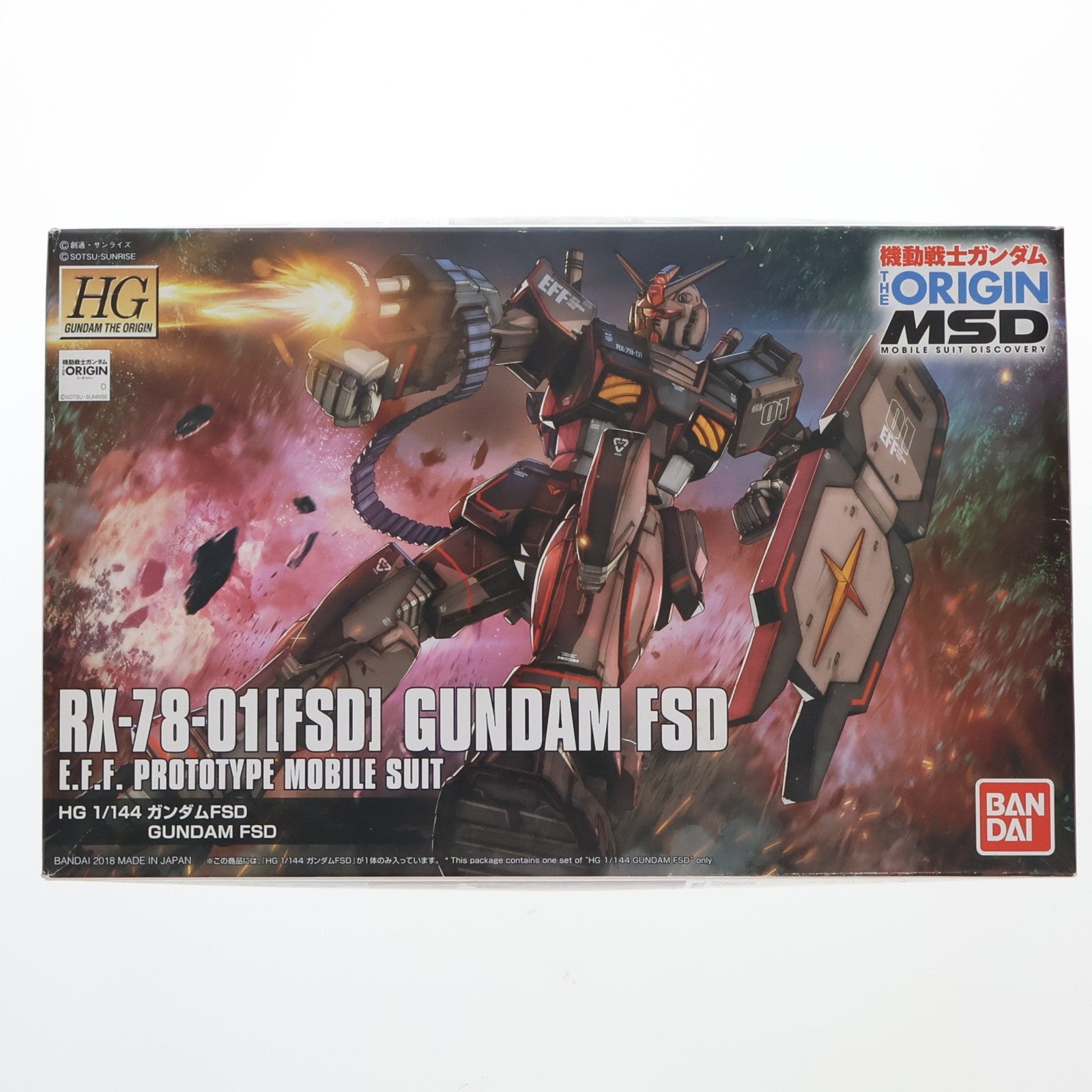 【中古即納】[PTM] HG 1/144 RX-78-01[FSD] ガンダムFSD 機動戦士ガンダム THE ORIGIN MSD ククルス・ドアンの島 プラモデル バンダイ(20180407)