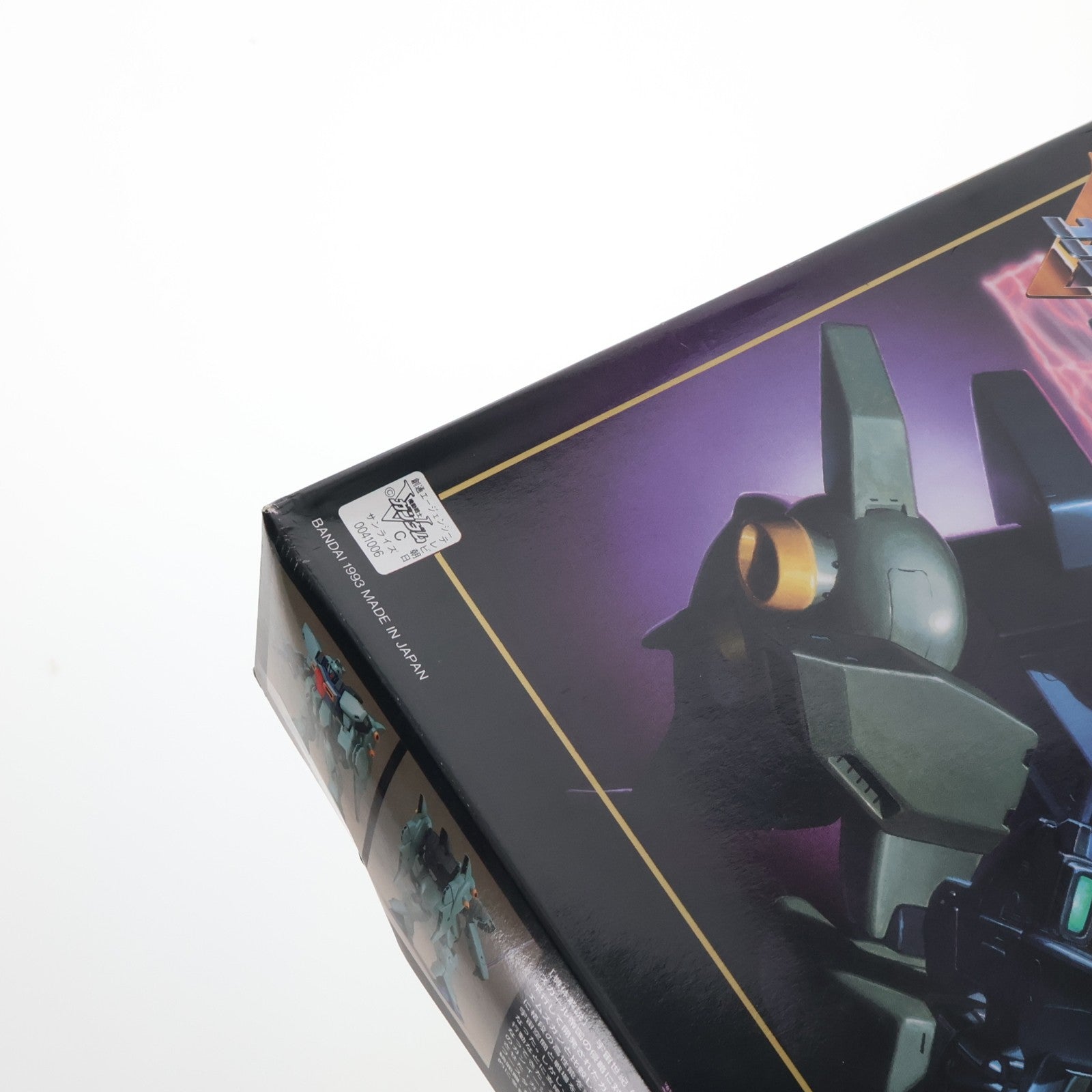 【中古即納】[PTM] 1/100 L.M/LM111E03 ガンブラスター(ガンイージ) コンバーチブルキット 機動戦士Vガンダム プラモデル バンダイ(20180316)