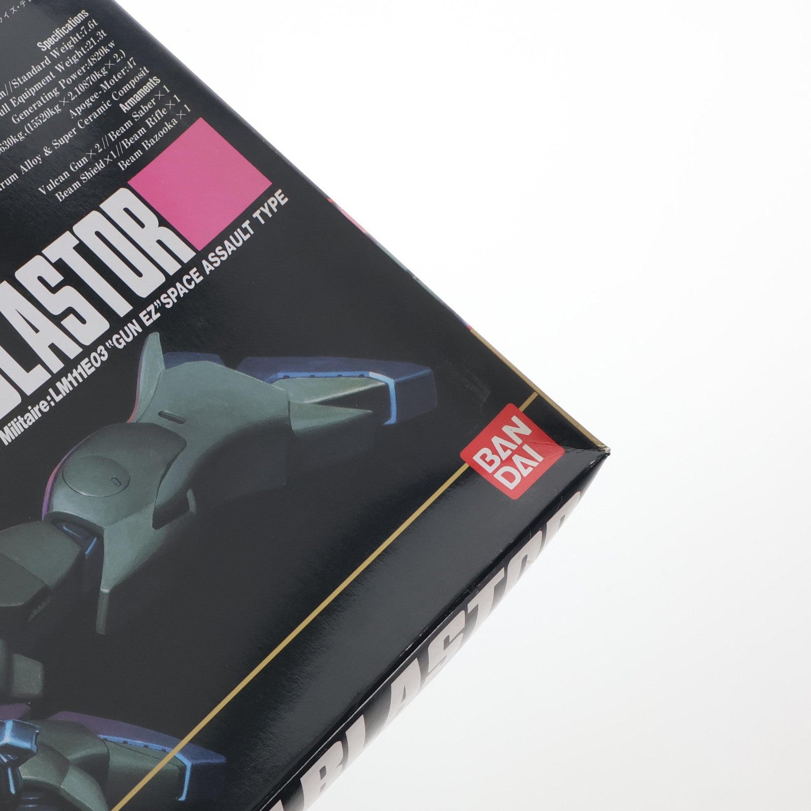 【中古即納】[PTM] 1/100 L.M/LM111E03 ガンブラスター(ガンイージ) コンバーチブルキット 機動戦士Vガンダム プラモデル バンダイ(20180316)