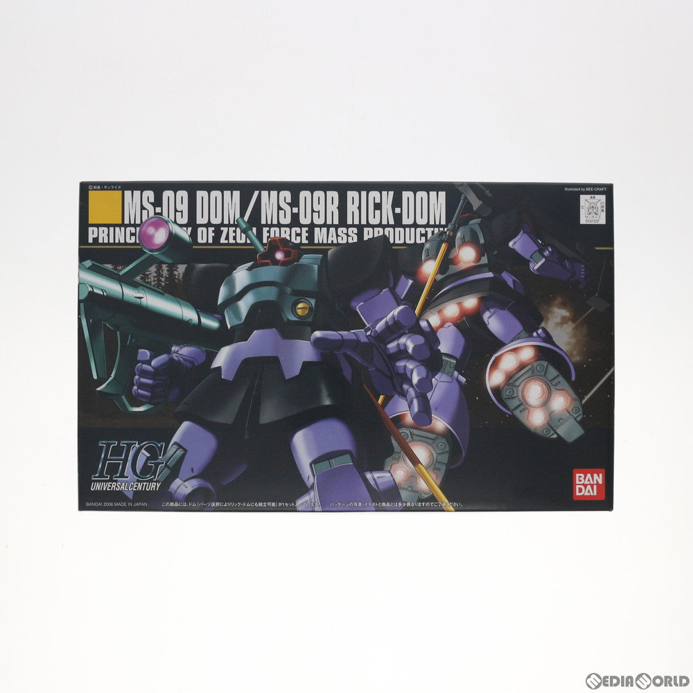 【中古即納】[PTM] HGUC 1/144 MS-09 ドム/MS-09R リック・ドム 機動戦士ガンダム プラモデル(0141037) バンダイ(20180331)