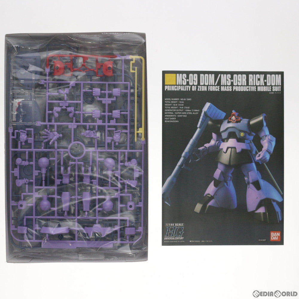 【中古即納】[PTM] HGUC 1/144 MS-09 ドム/MS-09R リック・ドム 機動戦士ガンダム プラモデル(0141037) バンダイ(20180331)