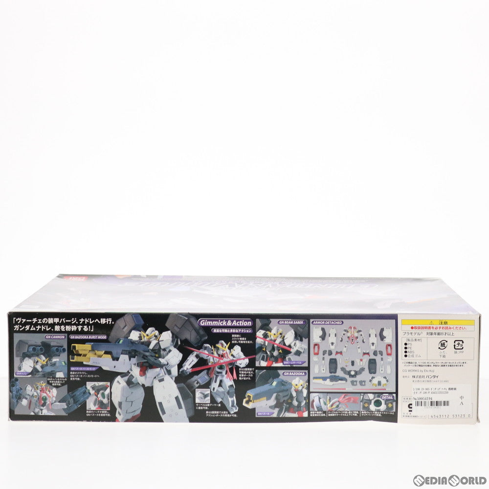 【中古即納】[PTM] 1/100 GN-005 ガンダムヴァーチェ 機動戦士ガンダム00(ダブルオー) プラモデル(0153123) バンダイ(20080228)