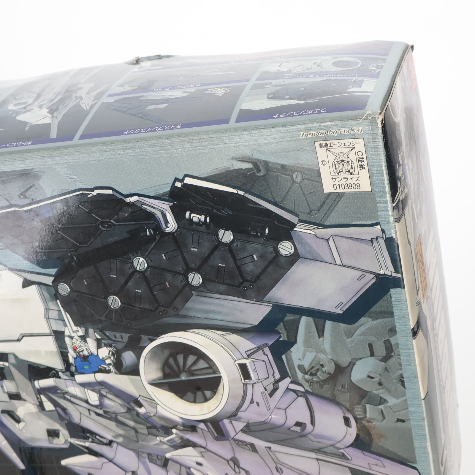 【中古即納】[PTM] HGM 1/550 RX-78GP03 デンドロビウム 機動戦士ガンダム0083 STARDUST MEMORY(スターダストメモリー) プラモデル(0103908) バンダイ(20010731)