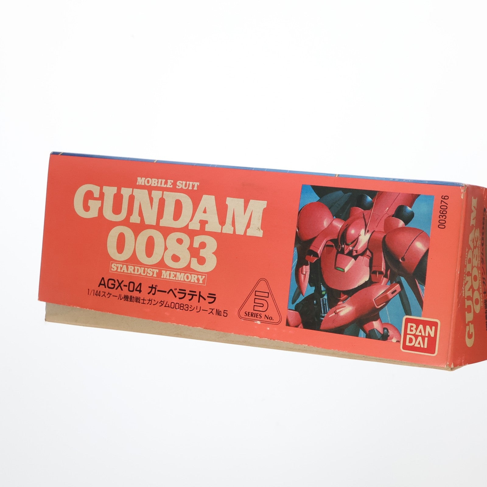 【中古即納】[PTM] 1/144 AGX-04 ガーベラテトラ 機動戦士ガンダム0083 STARDUST MEMORY(スターダストメモリー) シリーズ No.5 プラモデル(0036076) バンダイ(19991231)