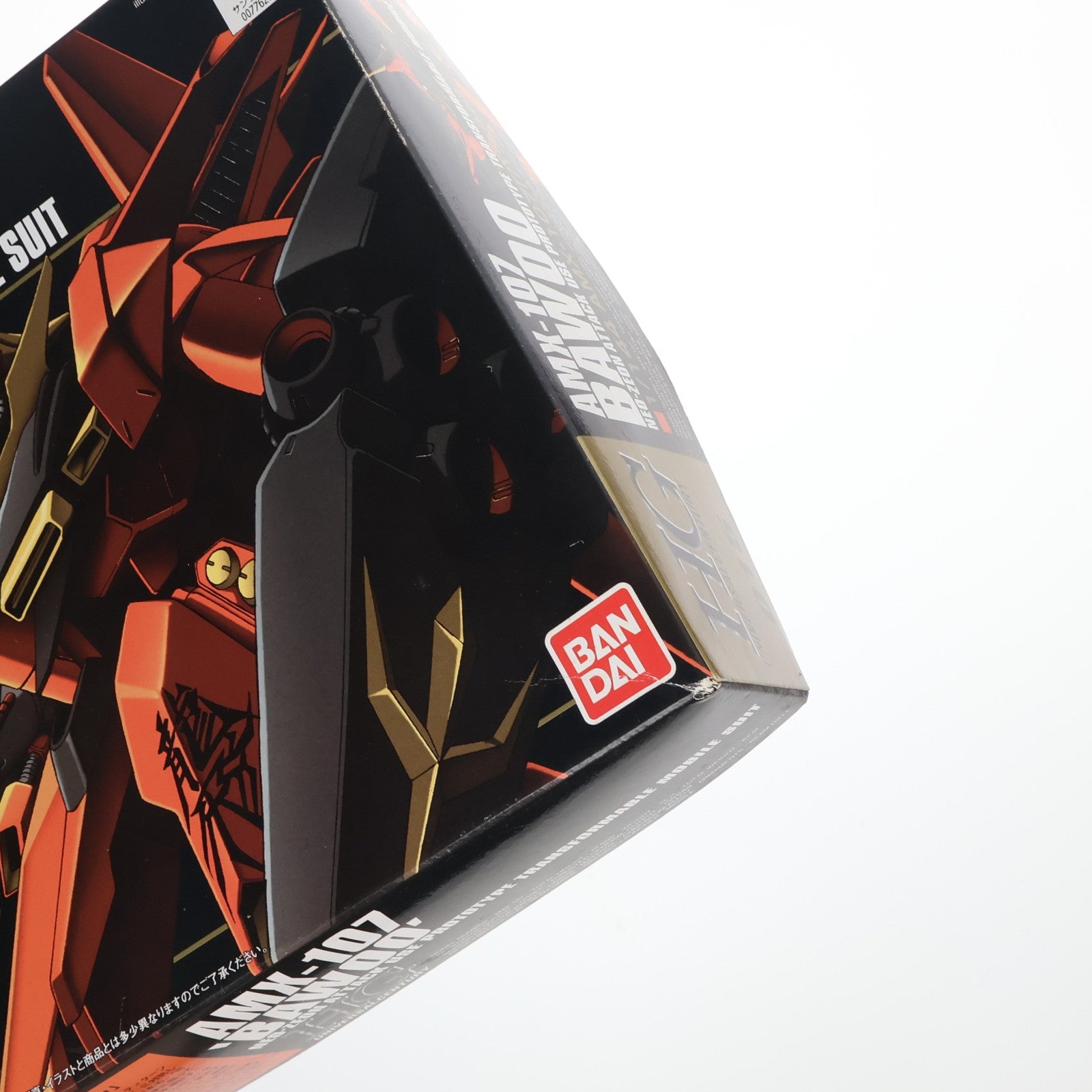 【中古即納】[PTM] HGUC 1/144 AMX-107 バウ 機動戦士ガンダムZZ(ダブルゼータ) プラモデル(0077626) バンダイ(20180325)