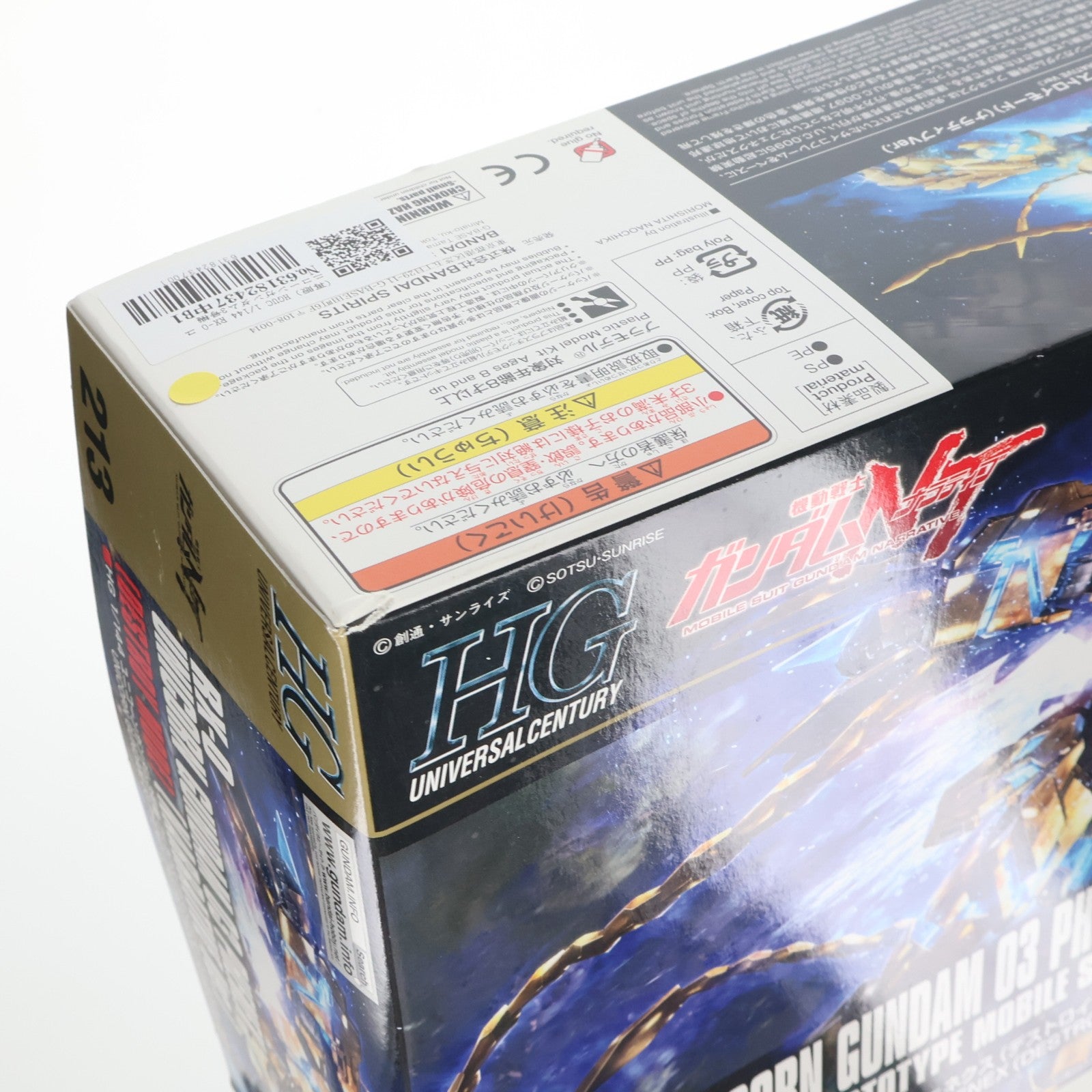 【中古即納】[PTM] (再販) HGUC 1/144 RX-0 ユニコーンガンダム3号機 フェネクス デストロイモード(ナラティブver.) 機動戦士ガンダムNT(ナラティブ) プラモデル(592507) バンダイスピリッツ(20241002)