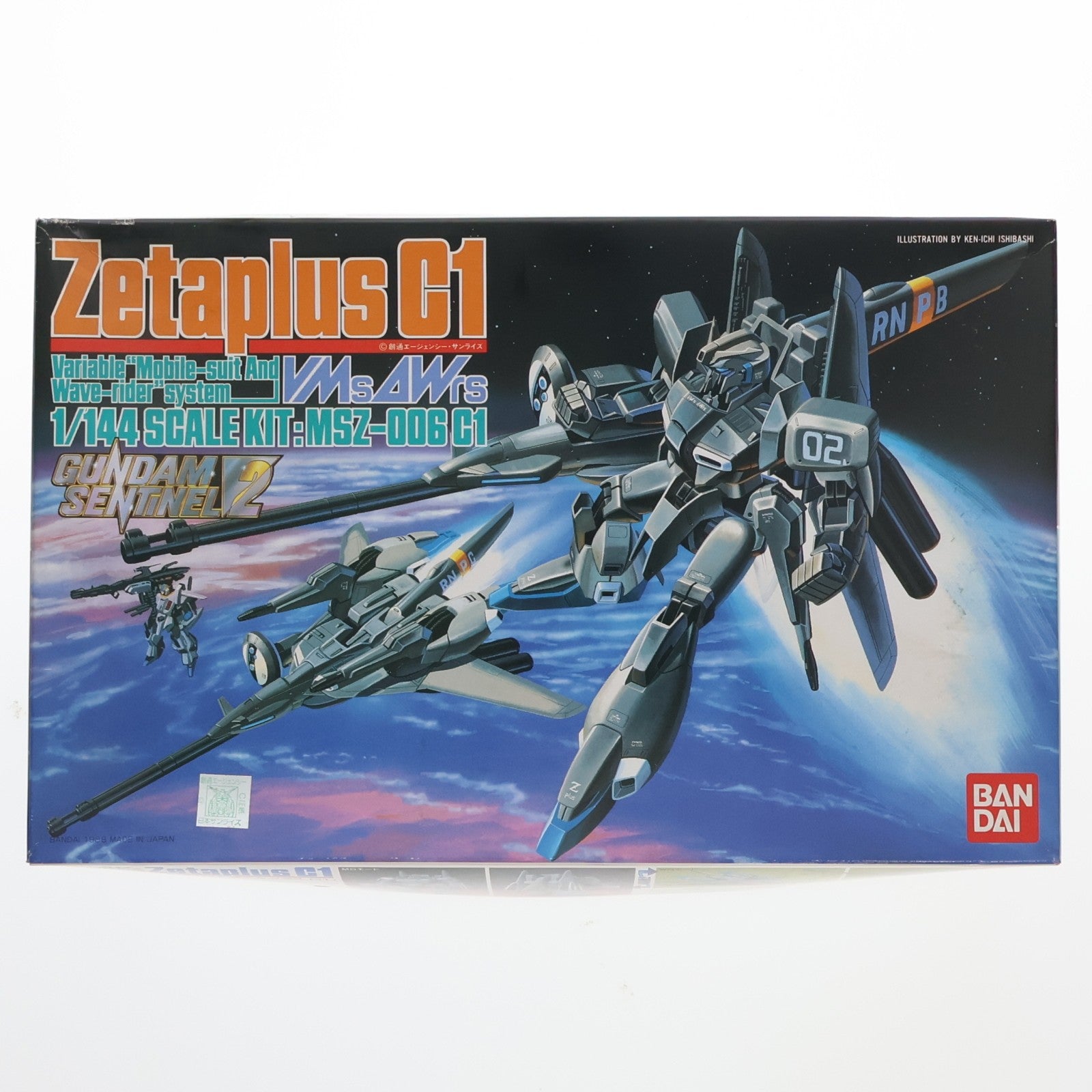 【中古即納】[PTM] 1/144 MSZ-006 C1 ゼータプラス C1 ガンダム・センチネル プラモデル(0024666) バンダイ(19880930)