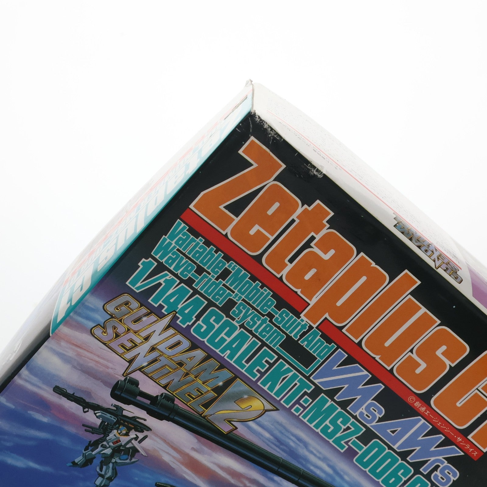 【中古即納】[PTM] 1/144 MSZ-006 C1 ゼータプラス C1 ガンダム・センチネル プラモデル(0024666) バンダイ(19880930)